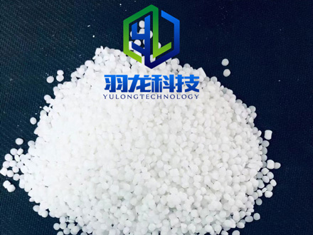 YL-7050E PE母粒